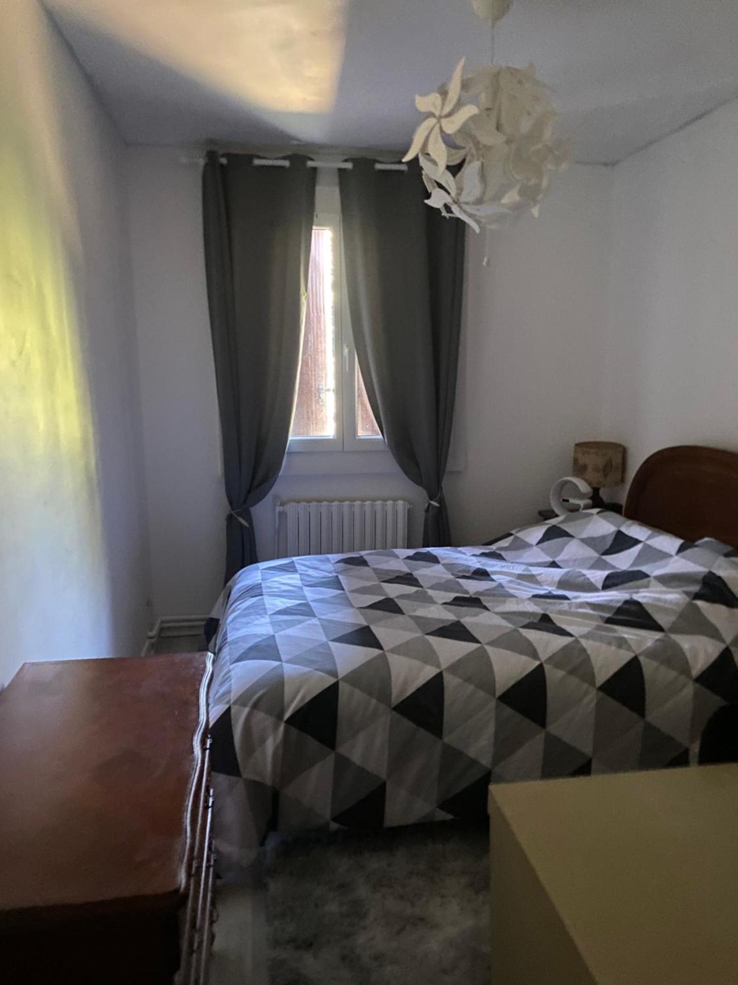 Apartment Dans Calme *
